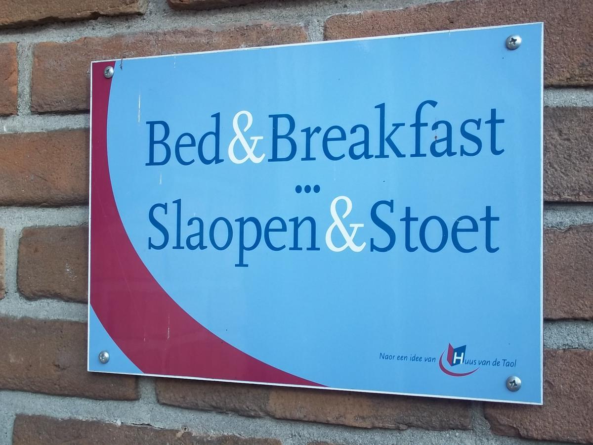B&B Slaoperij Orvelte Extérieur photo